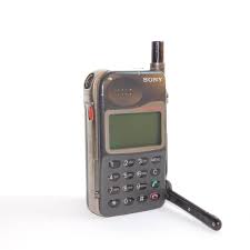 Sony CMD Z1 Released in 1997 Jog dial ...