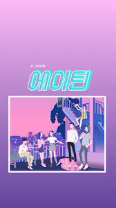 ateen おしゃれまとめの人気アイデア pinterest iris 韓国 可愛い イラスト 韓国 イラスト 韓国画