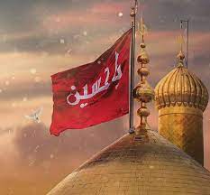 4k Ultra Hd Wallpapers Karbala Pictures Mosque Art Cute Wallpaper Backgrounds