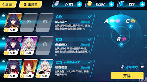 pin on ref game ui