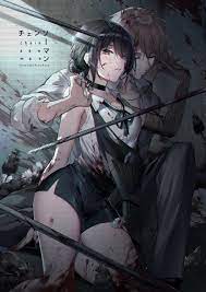 Any information you publish in a comment, profile, work, or content that you post or import onto ao3 including in summaries, notes and tags, will be. è¨Žè«– éˆé‹¸äººä¸€äº›å•é¡Œé›· çœ‹æ¿c Chat Pttå‹•æ¼«å€