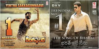 Image result for bharat ane nenu photos