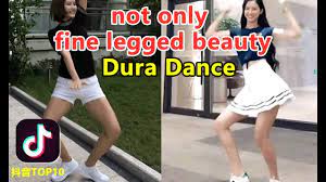 抖音】不只大長腿!嘟拉舞！Dura Dance.2018神曲問世- YouTube