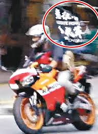 May 01, 2021 · 運輸工涉藏鐵筆及剪鉗表證成立 控方呈案發5小時後新聞片遭拒; é¦–å®—åœ‹å®‰æ¡ˆè¢«å'Š3ç½ªè¡¨è­‰æˆ æ±æ–¹æ—¥å ±