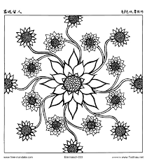 You can use our amazing online tool to color and edit the following large flower coloring pages. Incredible Drawing With Flower Mandalas With Flowers Vegetation 100 Mandalas Zen Anti Stress