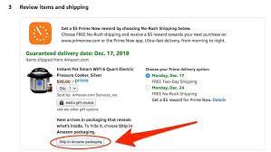 Then they actually take your name and use that to create fake positive reviews in your name on sites like amazon, said leah napoliello with the better business bureau of houston. How To Send Amazon Order In Own Box