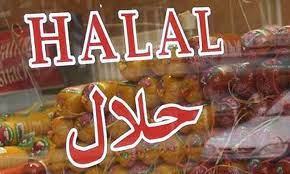 Hayat us sahaba urdu part3. Haram Ingredients In Most Of Imported Food Items Pakistan Dawn Com