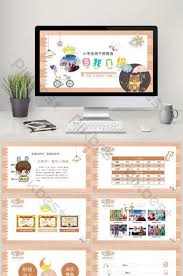 Cartoon Style Elementary School Cadre Election Dynamic Ppt Template Powerpoint Pptx Free Download Pikbest Powerpoint Presentation Templates Powerpoint Powerpoint Presentation