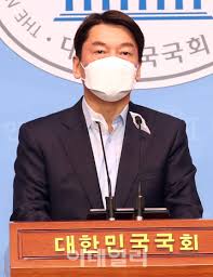안철수 재산에 관한 익명 토론. ì¤Œì¸ ì„œìš¸ì‹œìž¥ ì¶œì‚¬í'œ ì•ˆì² ìˆ˜ ì •ì¹˜ì  ìŠ¹ë¶€ìˆ˜ ë˜ì¡Œë‹¤ ì¢…í•©