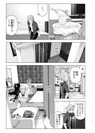 オリジナル】昔は可愛かった - 同人誌 - エロ漫画 momon:GA（モモンガッ!!）