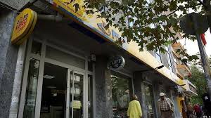 We did not find results for: Cumartesi Gunleri Ptt Calisiyor Mu Postane Calisma Saatleri Son Dakika Haberleri