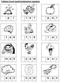  16 Bm Ideas Preschool Writing School Kids Activities Preschool Worksheets
