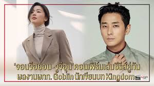 ในปีต่อ ๆ มา จอนยอบิน ยังได้รับบทบาทในภาพยนตร์อีกหลายเรื่อง เช่น the age of shadows (2016), write or dance (2017), merry christmas mr. à¸ˆà¸­à¸™à¸ˆ à¸®à¸¢à¸­à¸™ à¸ˆ à¸ˆ à¸® à¸™ à¸„à¸­à¸™à¹€à¸Ÿ à¸£ à¸¡à¹€à¸¥ à¸™à¸‹ à¸£ à¸ª Jirisan à¸„ à¸ à¸™