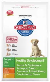 Hill S Canine Puppy Large Breed 11 Kg Puppy S