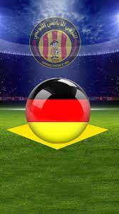 أجمل واروع الخلفيات و الصور لـفريق الترجي الرياضي التونسي للهواتف الذكية 2021 esperance sportive de tunis sports soccer ball taraji