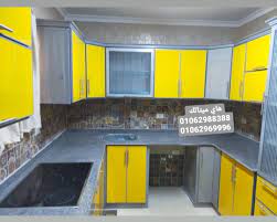 مطابخ اصفر فى رصاصي