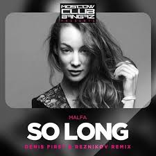 Баста & zivert — не болей (denis first radio mix) 02:50. Soundstream Malfa So Long Denis First Reznikov Remix Slushat Audiopodkast Onlajn