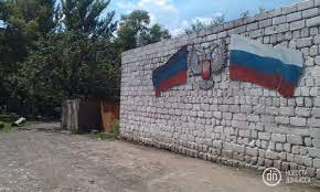 Мотобол можно назвать одним из старейших видов мотоспорта. Kak Zhivet Shahtersk Pri Dnr I O Chem Govoryat Gorozhane 25 Avgusta 2016 Novosti Donbassa