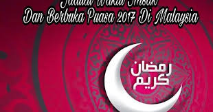 Akan tetapi (akan lebih baik bila) orang yang berpuasa melakukan imsak (menghentikan makan dan minum) sedikit lebih awal sebelum terbitnya fajar dan menunda berbuka sejenak setelah tenggelamnya. Jadual Waktu Imsak Dan Berbuka Puasa 2017 Di Malaysia