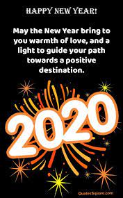 Short Happy New Year 2020 Messages New Year Message Quote Happy New Year Message Quotes About New Year