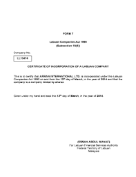 In 1990, the first offshore companies act was laid out which set the foundation for labuan's offshore corporate laws. Fillable Online Form 7 This Is To Labuan Offshore Company Fax Email Print Pdffiller