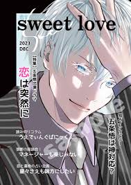 お仕置きのスパンキング Z0121 - Tバックショーツ HD phone wallpaper