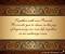 Unique Wedding Card Quotes