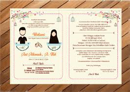 Berikut kami berikan contoh surat undangan resmi yang bisa dijadikan referensi dalam pembuatannya. 6 Contoh Kata Kata Undangan Pernikahan Islami Yang Bermakna