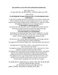 Maybe you would like to learn more about one of these? Contoh Soal Dan Materi Pelajaran 5 Doa Penutup Majelis