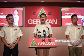 Jasa & sumbangan beliau sangat dihargai oleh seluruh warga malaysia, dalam menjaga keselamatan & menjamin kesejahteraan hidup rakyat terutamanya semasa. Parti Gerakan Rakyat Malaysia Gerakan Archives Malaysiagazette