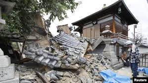Japan has a notorious earthquake history. Deadly Earthquake Hits Near Osaka Japan