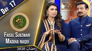 Madiha naqvi is a famous and charming anchor and host of pakistan television industry. Faisal Subzwari Madiha Naqvi Baran E Rehmat Iftar Transmission Part 3 Aje Aaj Ent Youtube