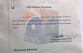 Balochistan pakistan, may 23 (ani): Cm Balochistan Sanaullah Zehri Resigns Ahead Of No Confidence Motion