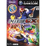 You can unlock the tracks if you put the gcn memory card into the arcade version, and bring it back to your gcn copy. Amazon Com F Zero Gx Artist Not Provided Videojuegos