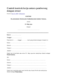 Contoh surat perjanjian kontrak kerja karyawan swasta. Contoh Kontrak Kerja Antara Pemborong Dengan