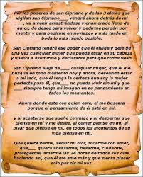 Oracion A San Cipriano Para Desesperar A Un Hombre Oraciona Oraciones Oracion Para El Amor Oracion Para Que Regrese