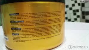 Compliment маска для волос Oil Therapy с маслом арганы отзывы Maska Dlya Volos Compliment Oil Therapy Maska Dlya Volos Compliment Oil Therapy Velikolepnaya Pitatelnaya Maska Dlya Ochen Pushistyh I Neposlushnyh Volos No Imeet Svojstvo Utyazhelyat Volosy Otzyvy Pokupatelej