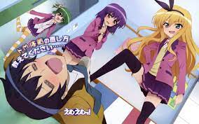 Pembaruan mangasusu.vip yaitu penambahan fitur… Sekirei Season 3 Sub Indo
