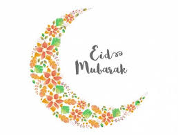 Setelah 1 bulan berpuasa maka saatnya kita berbagi keceriaan dengan semua orang. Ucapan Idul Fitri Untuk Guru Hormat Sopan Cara Menyampaikan