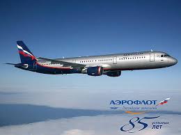 У нас с аэрофлотом дружба давняя. Aviakompaniya Aeroflot Aviabilety Otzyvy Oficialnyj Sajt Aeroflot