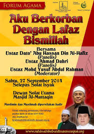 Elə bir imtiyaz ki, bəndə onu öz iradəsi ilə deyil, yatmazdan öncə sırf bir bismillah deməklə əldə edə bilir. Forum Agama Aku Berkorban Dengan Lafaz Bismillah Event Islamicevents Sg