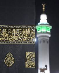 Ramadan Last 10 Nights Umrah Packages Makkah Beautiful Mosques Al Masjid An Nabawi