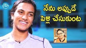 Sindhu, seeded fifth, staged a remarkable comeback after losing the opening game to notch up. Pv Sindhu About Her Marriage Future Husband Talking Sports With Idream Youtube