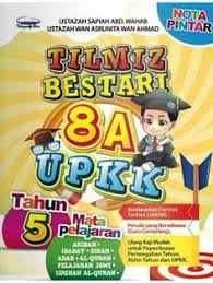 Modul upsr skor a subjek matematik. 18 Buku Rujukan Sekolah Ideas Cereal Pops Apple Math Comic Books