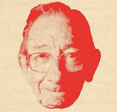 Distinctly Jamaican Sounds: March 2016