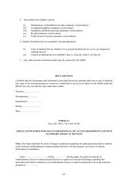 Mdb grants approval and entered it in the medical device register (mdr). Drug Regulatory Authority Of Pakistan Photos Facebook