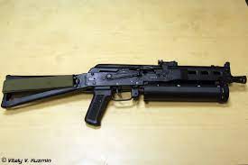 Sorry, the video player failed to load. Pp 19 Bizon Wikipedia