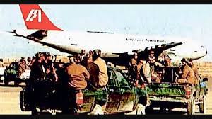 Almost a decade before the mumbai attacks of november 2008 and a couple of years before the parliament attack of december 13th, 2001, the kandahar hijack was a watershed in india's fight. Wv1ryfze7zorsm