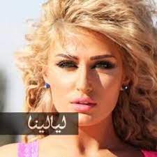 شاهد صور أجمل 10 ممثلات سوريات targaryen game of thrones characters daenerys targaryen