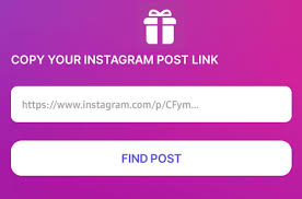 One of the best tool available for choosing random winners from instagram comments is gleam's stylish and powerful instagram comment picker. Free Giveaway Apps For Instagram To Pick Random Winner From Comments